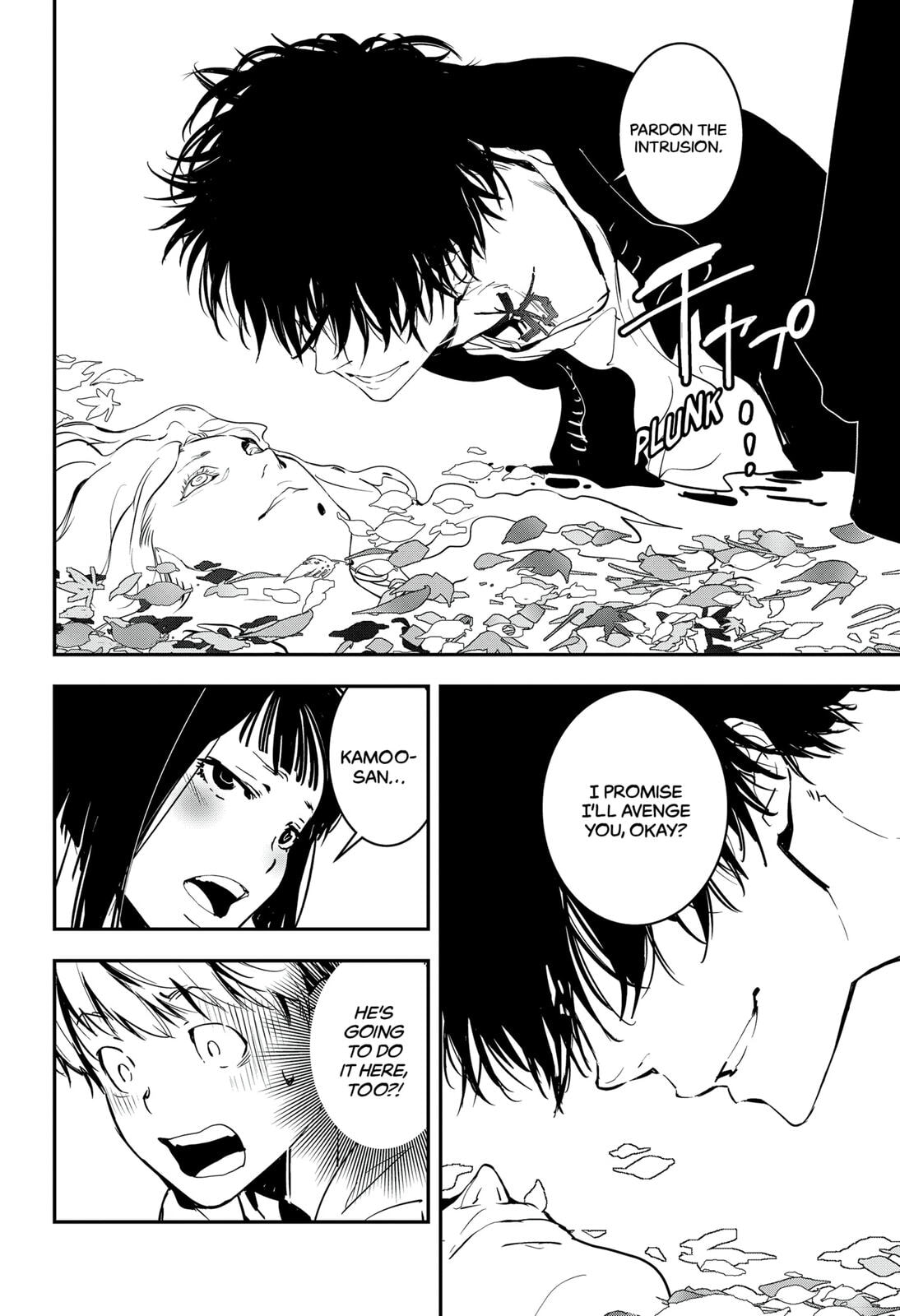 The Case of the Benizome Hot Springs Murder Pt 1 page 25