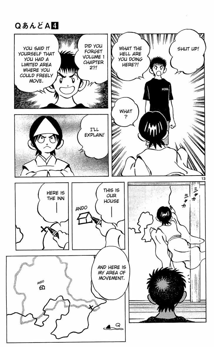 Should I Give You Some Service page 13