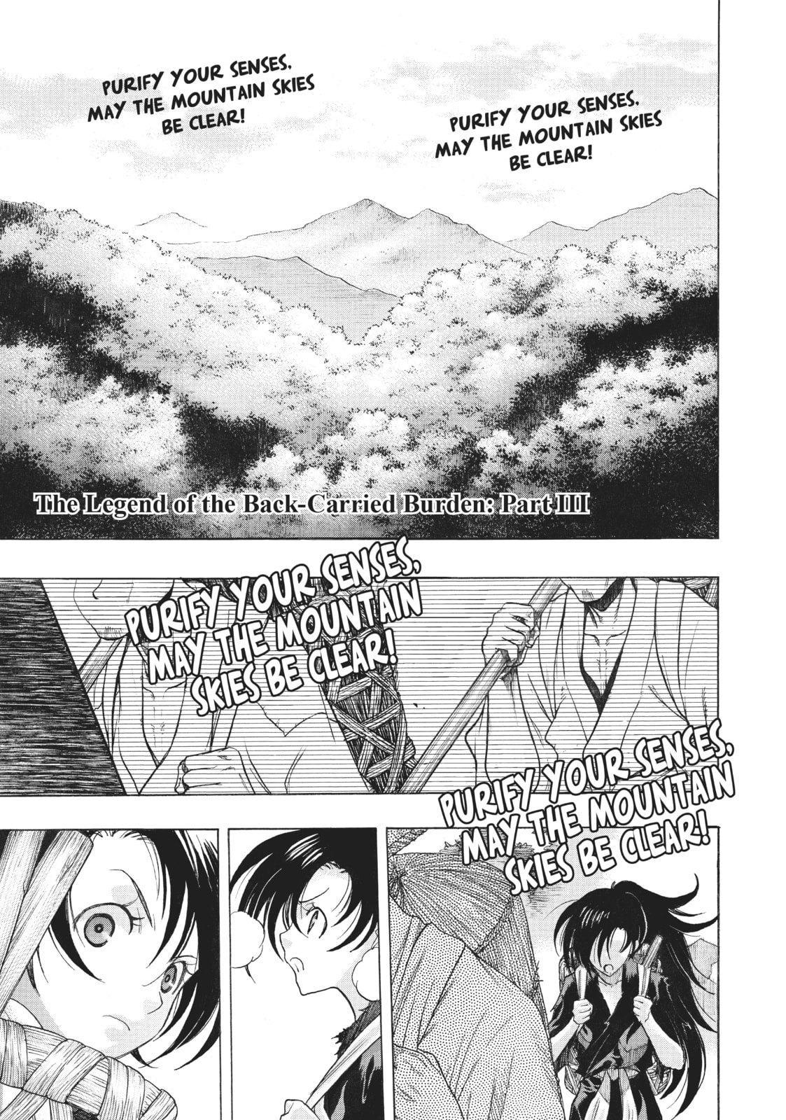 The Legend of the Back-Carried Burden: Part III page 0