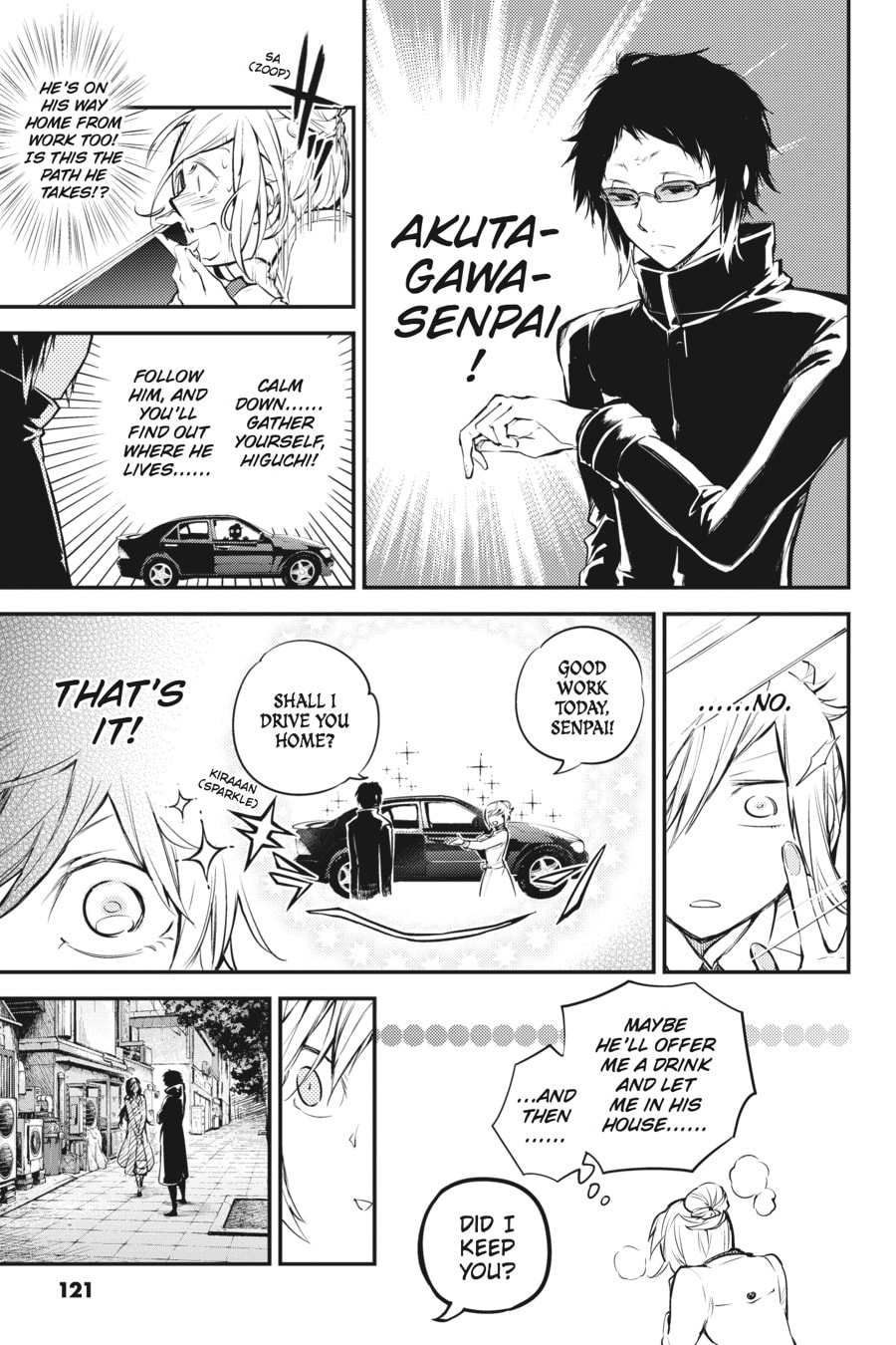 Addict page 10
