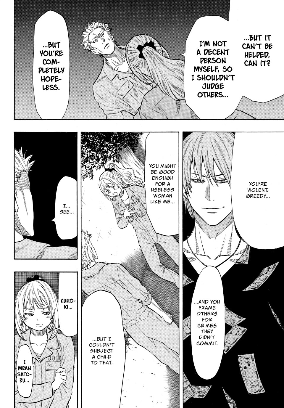 Since it Looks Like Everyone is Getting Along Now page 27