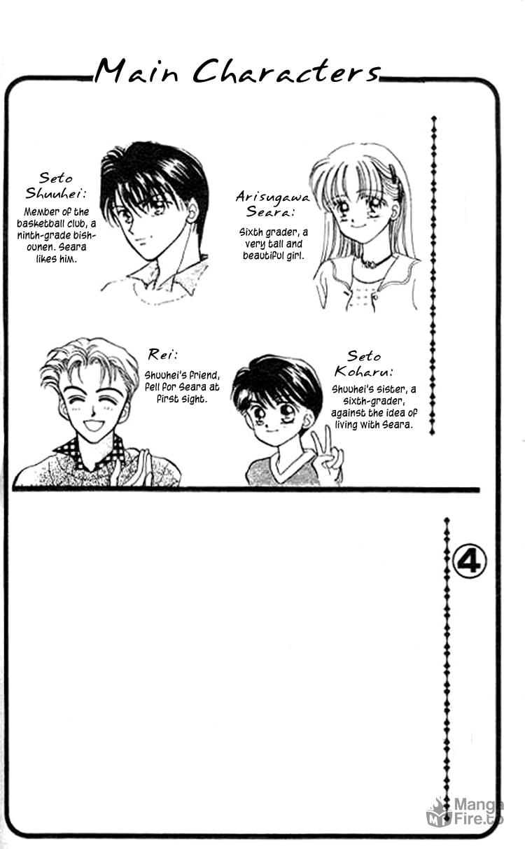 Baby★LOVE – Chapter 21 page 4