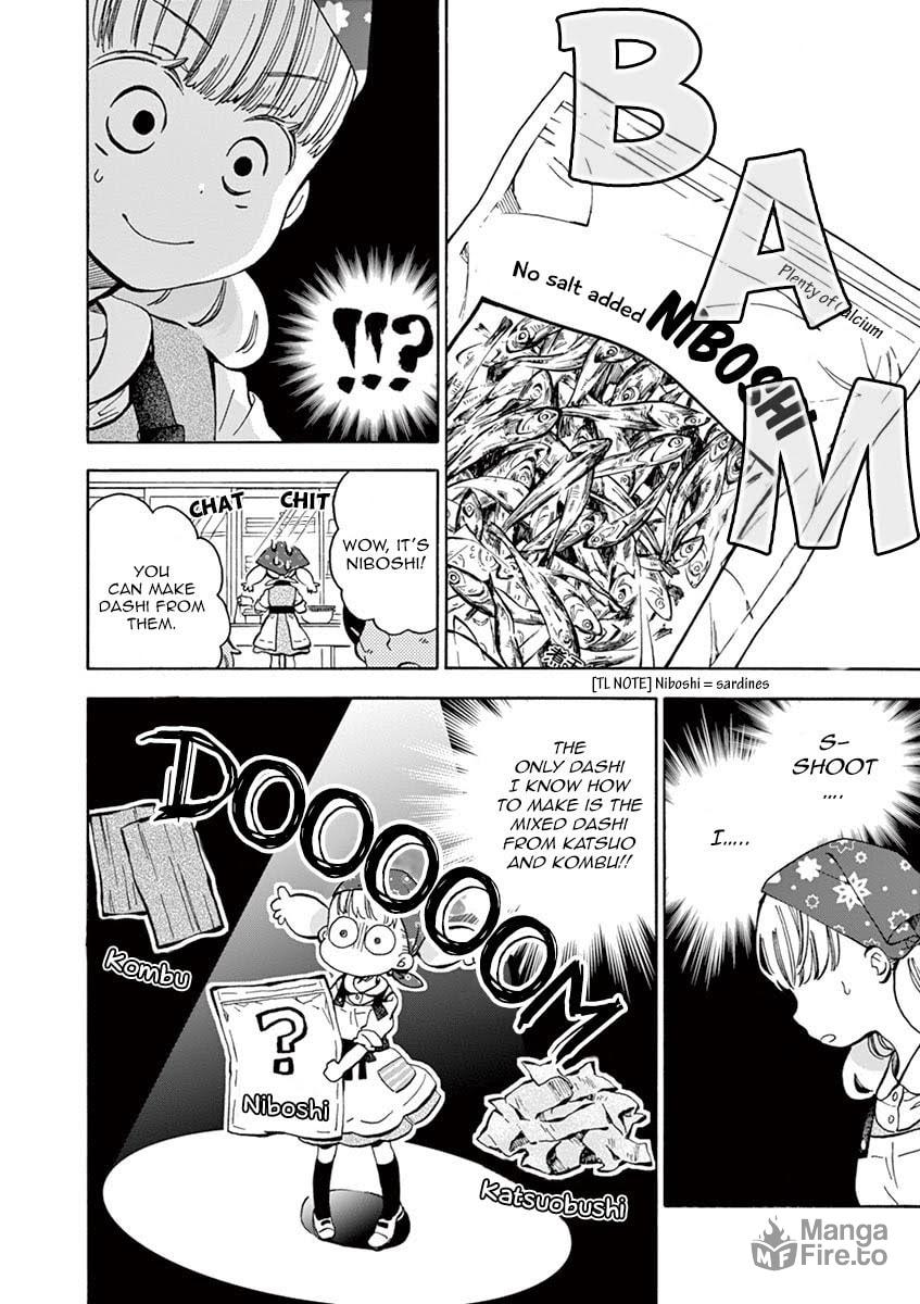 Ah, Let's get dashi ~again~ page 8