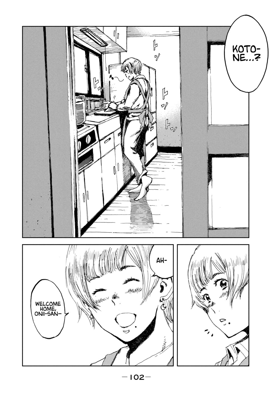 Lying and Stealing page 15