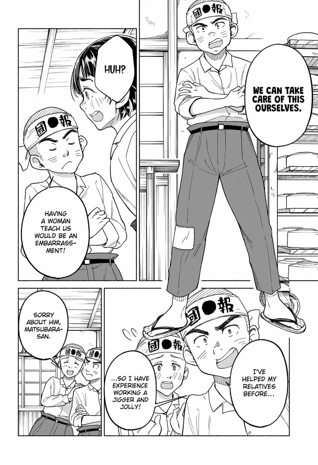 Waiting for the Sunlight – Chapter 4 page 7