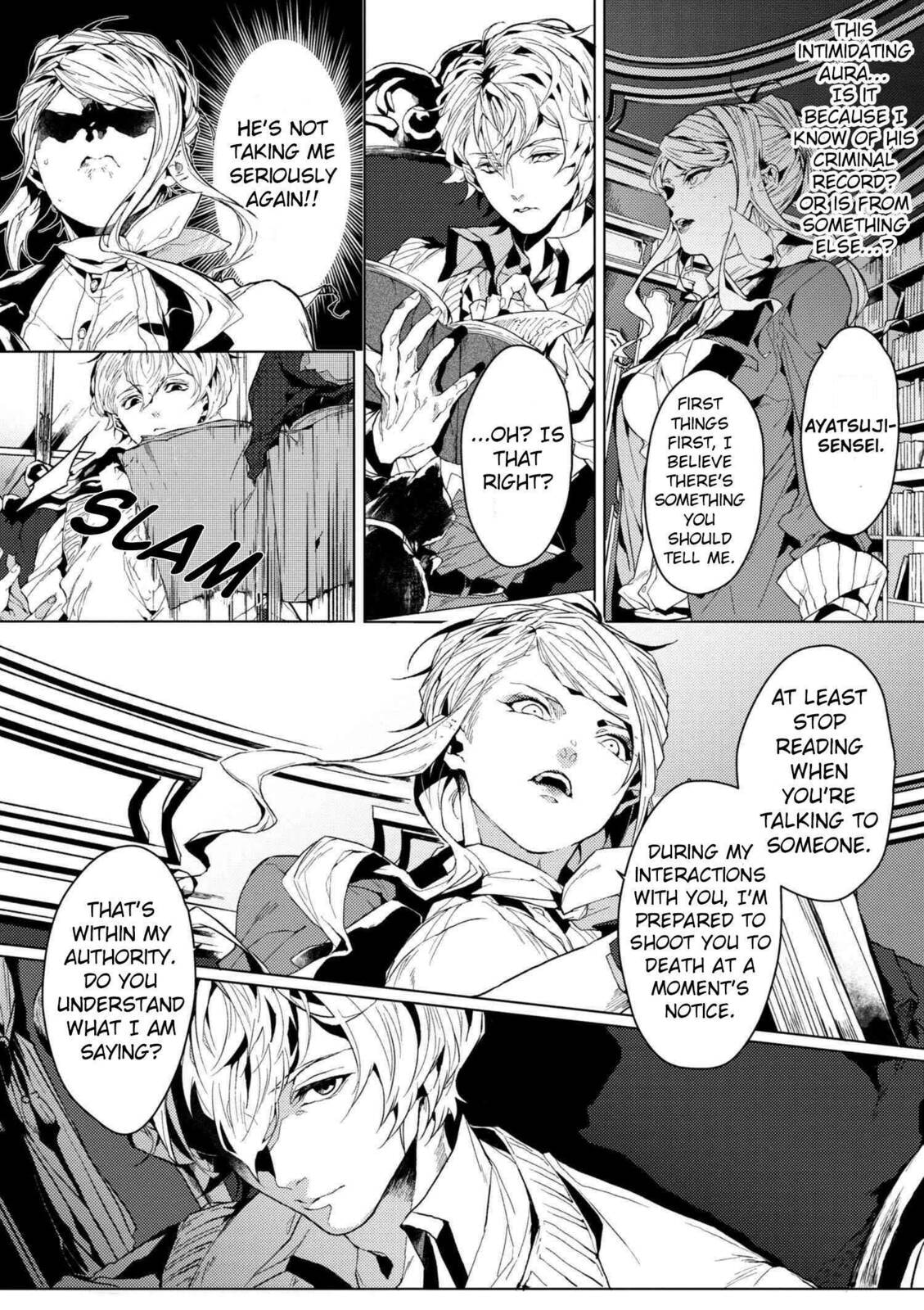 Bungo Stray Dogs: Another Story – Yukito Ayatsuji vs. Natsuhiko Kyougoku – Chapter 4 page 1