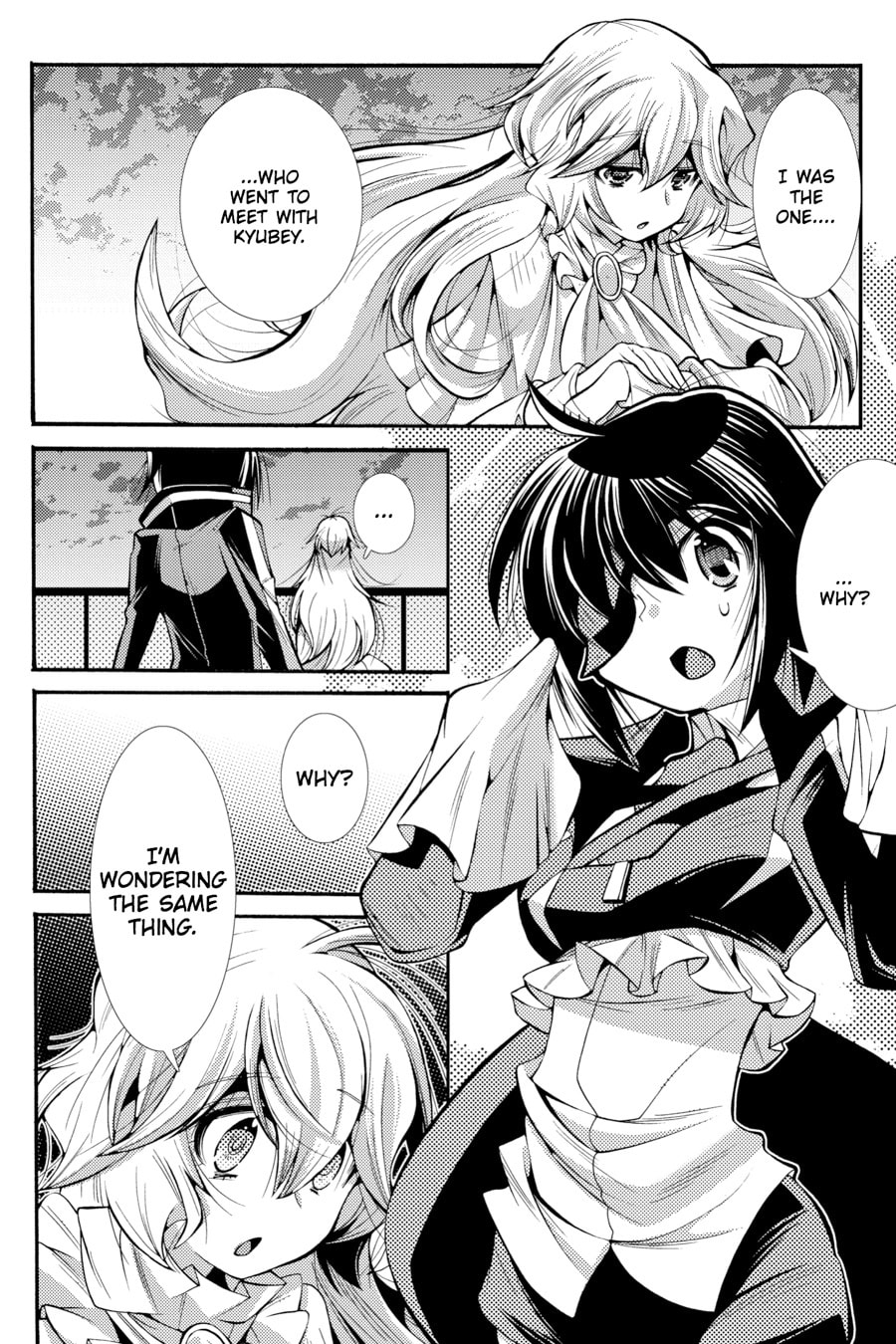 Puella Magi Oriko Magica Sadness Prayer – Chapter 15 page 15