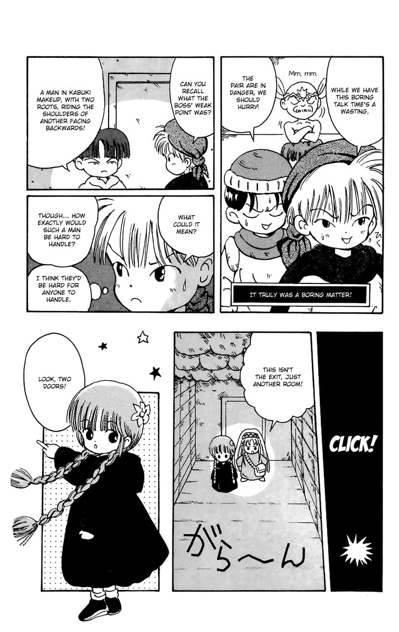 Saw Mountain Cave (3) page 3