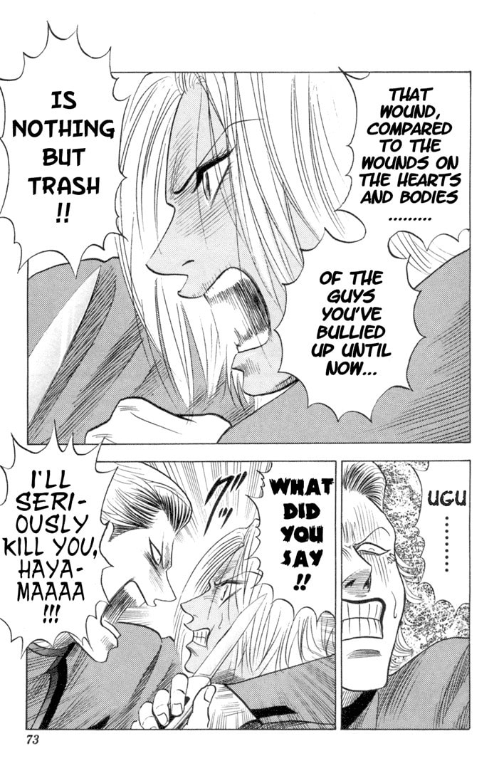 VS page 6