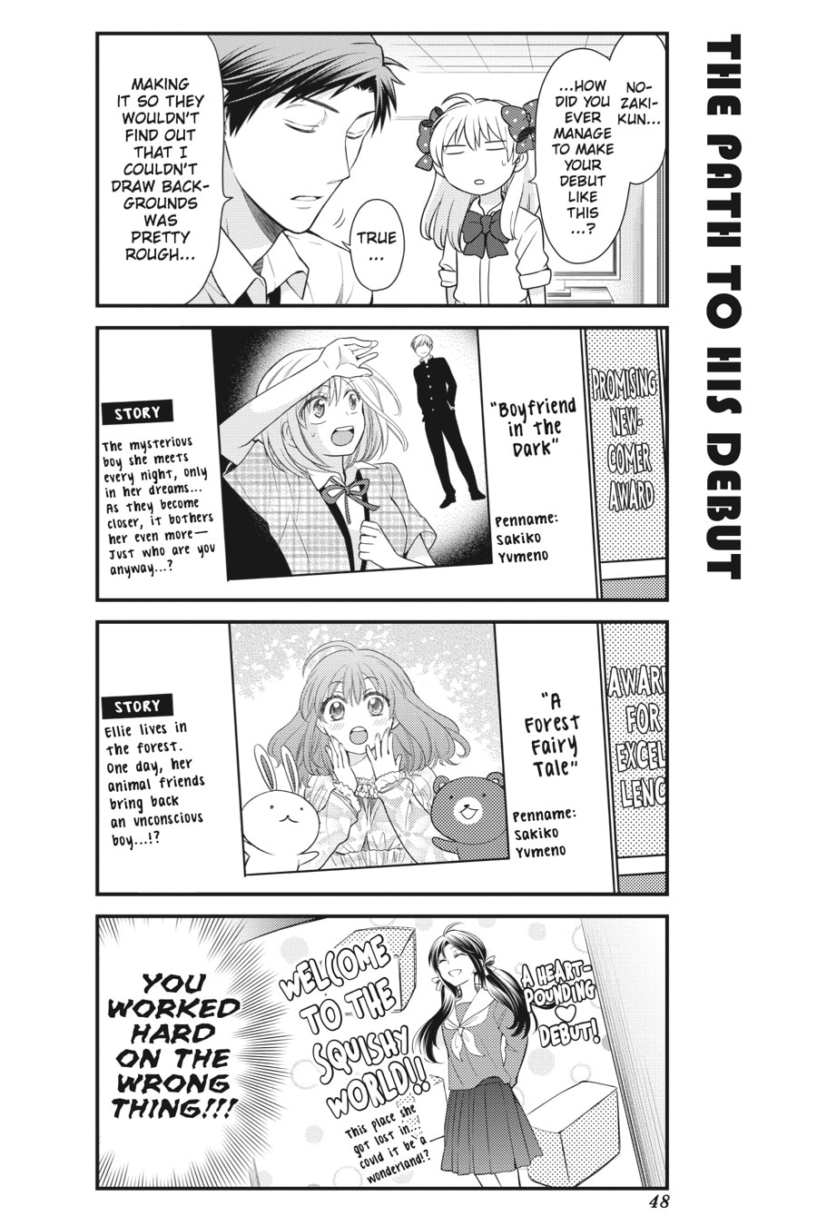 Monthly Girls' Nozaki-kun – Chapter 24 page 3