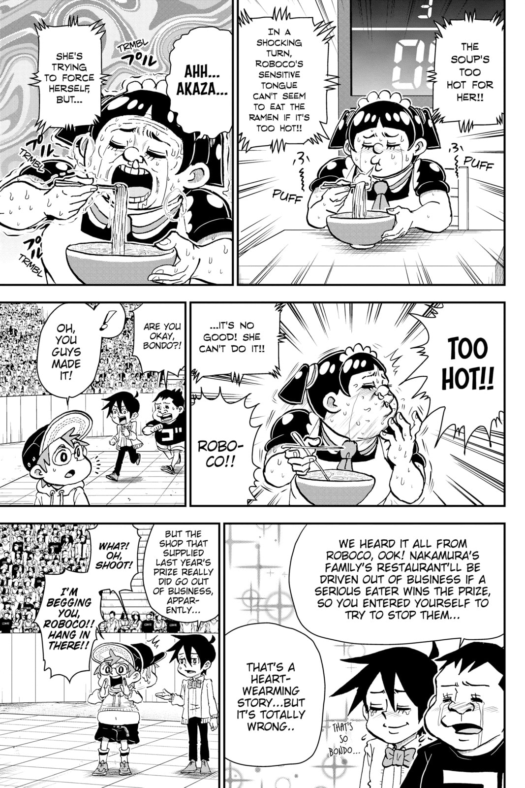 Competitive Eating and Bondo page 10