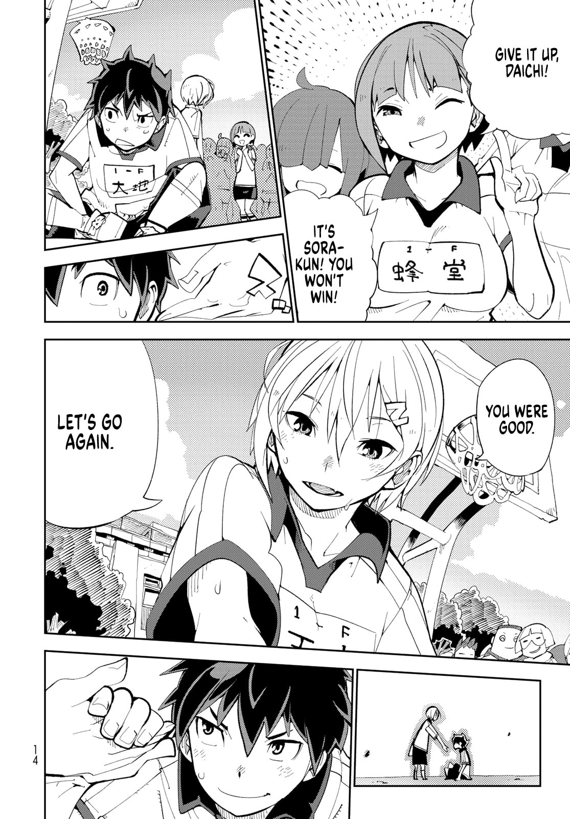 The True Identity of the Magical Girl, Spill it! page 10