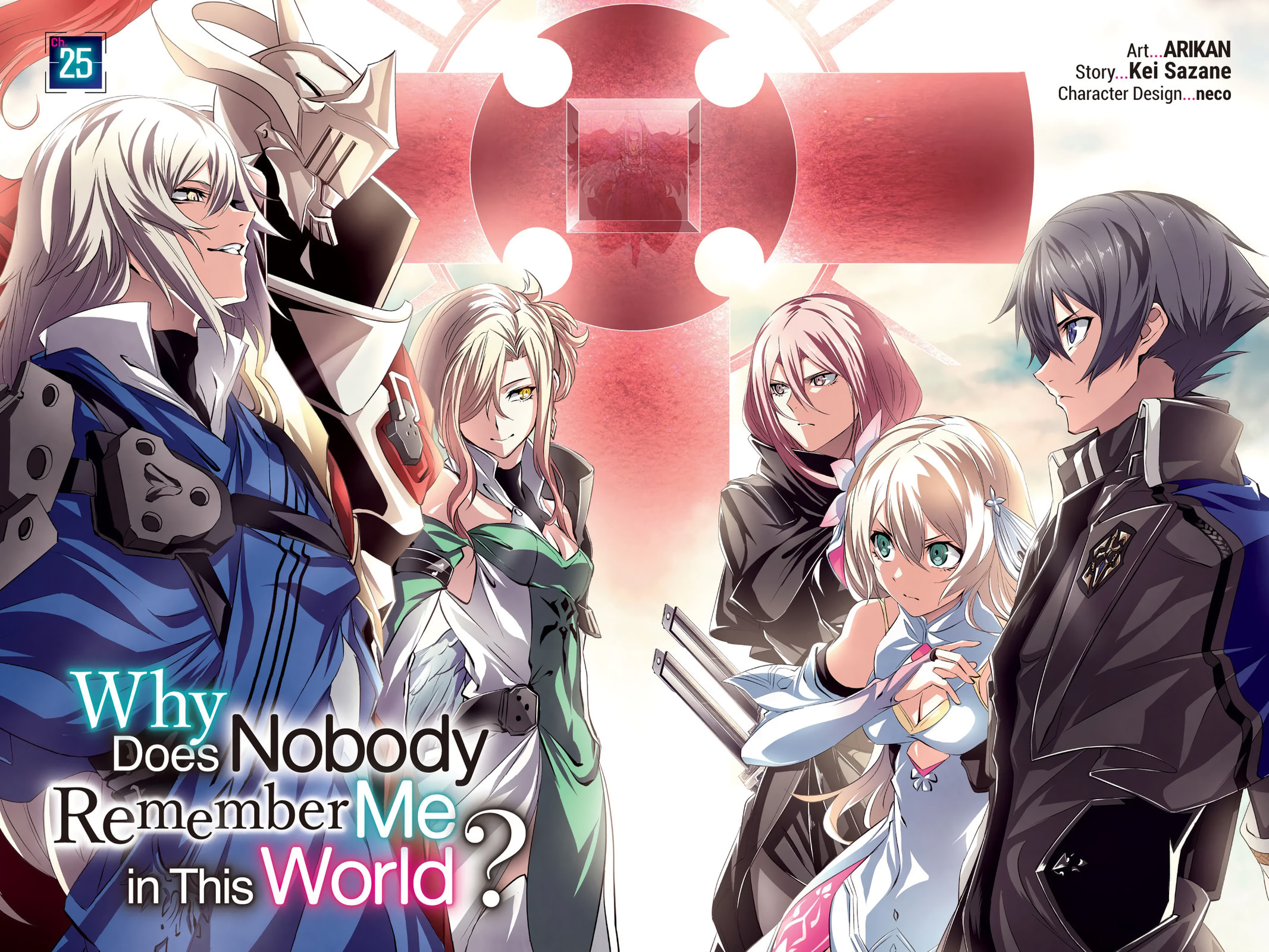 Why Does Nobody Remember Me in This World? – Chapter 25 page 1