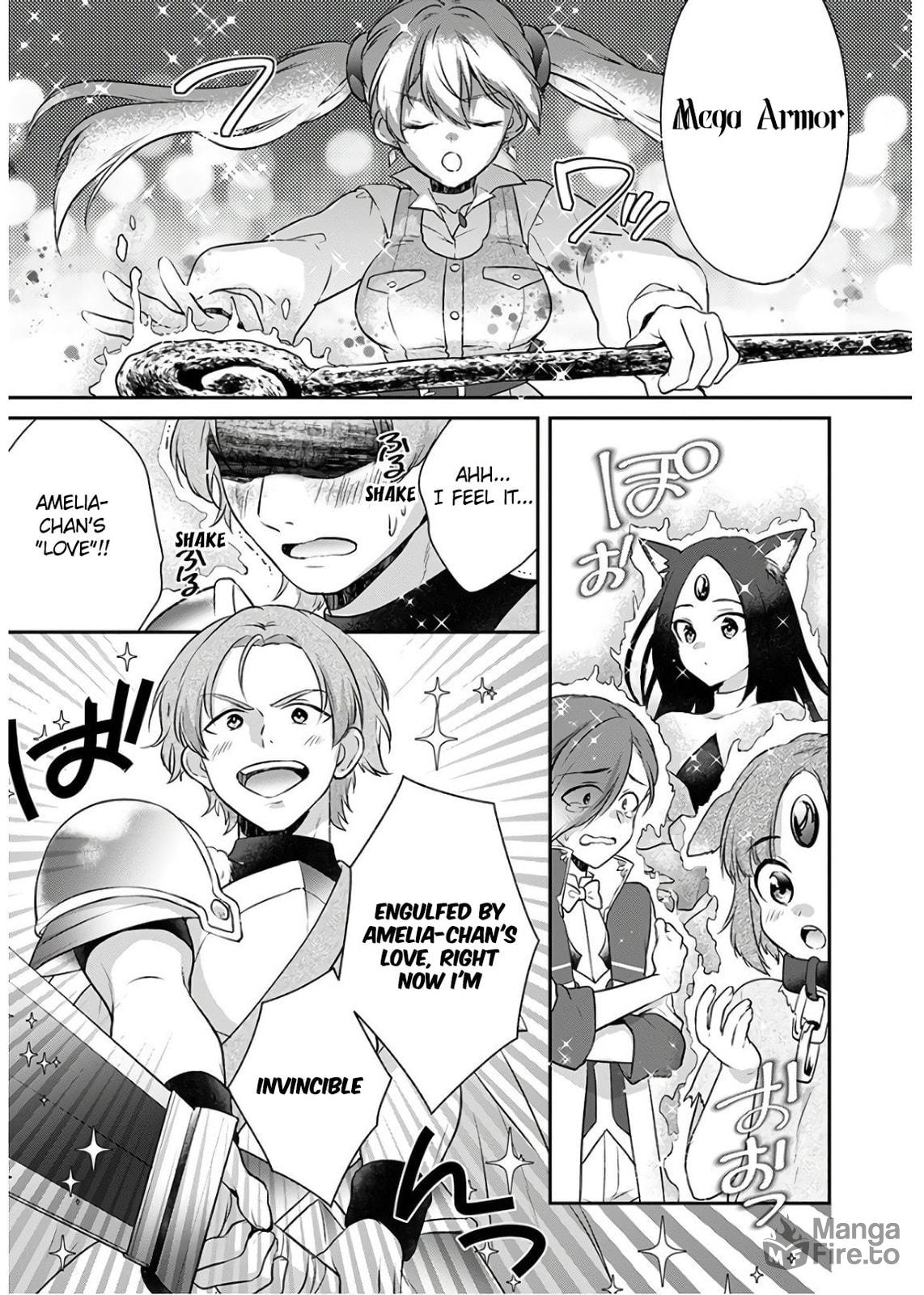 Advance! Ruins Exploration Squad page 17
