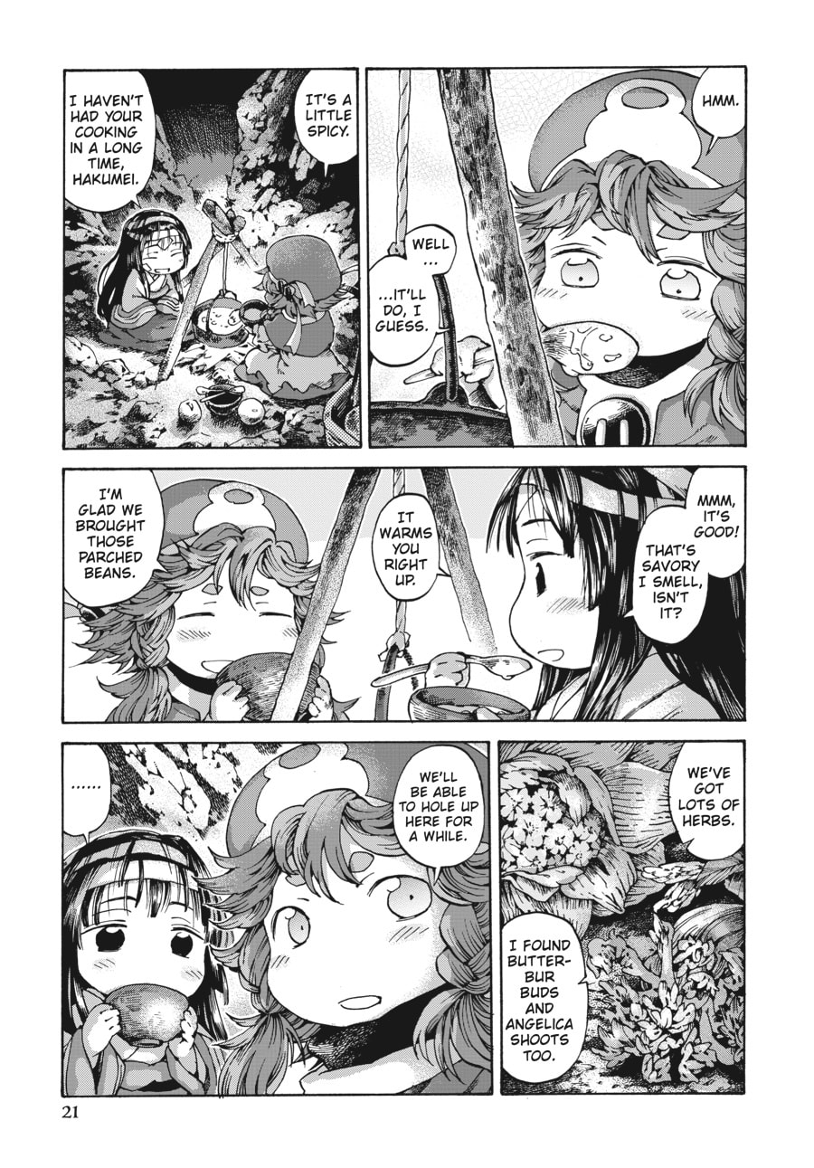 Hakumei & Mikochi – Chapter 9 page 16