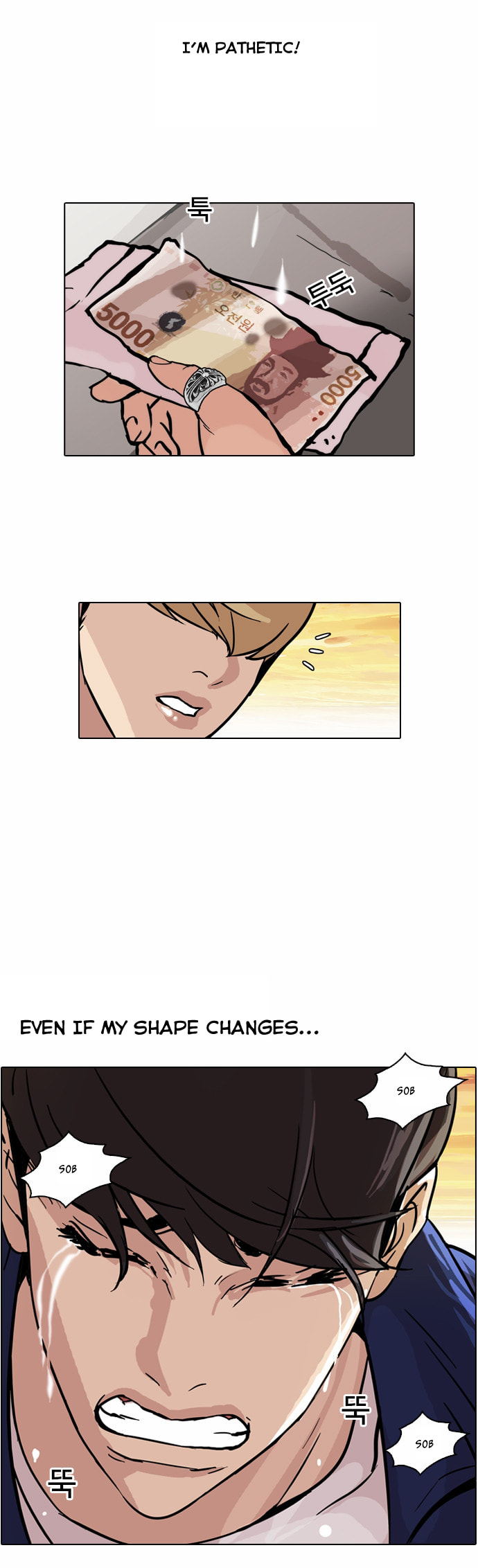 Lookism – Chapter 50 page 25