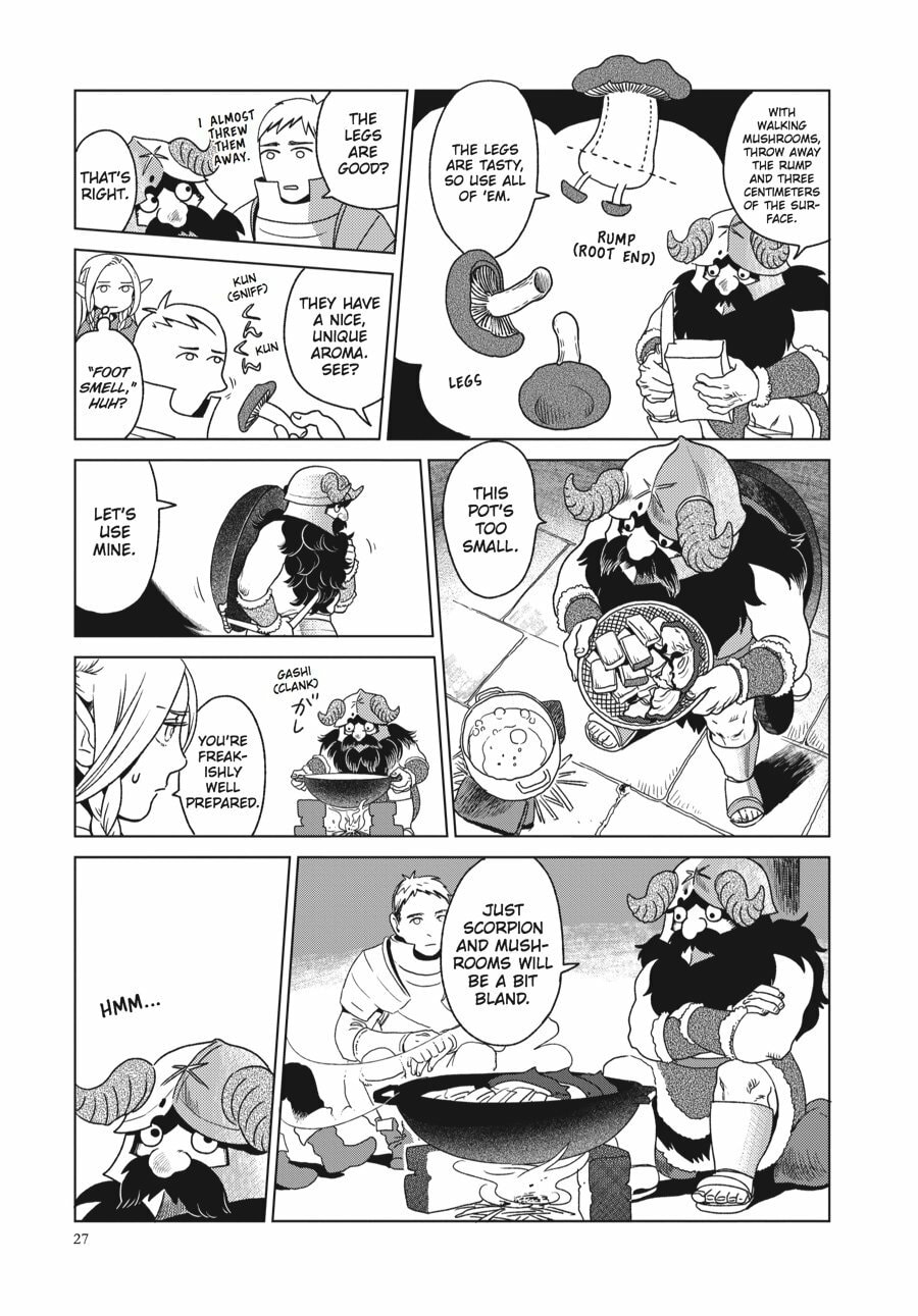 HOT POT page 22