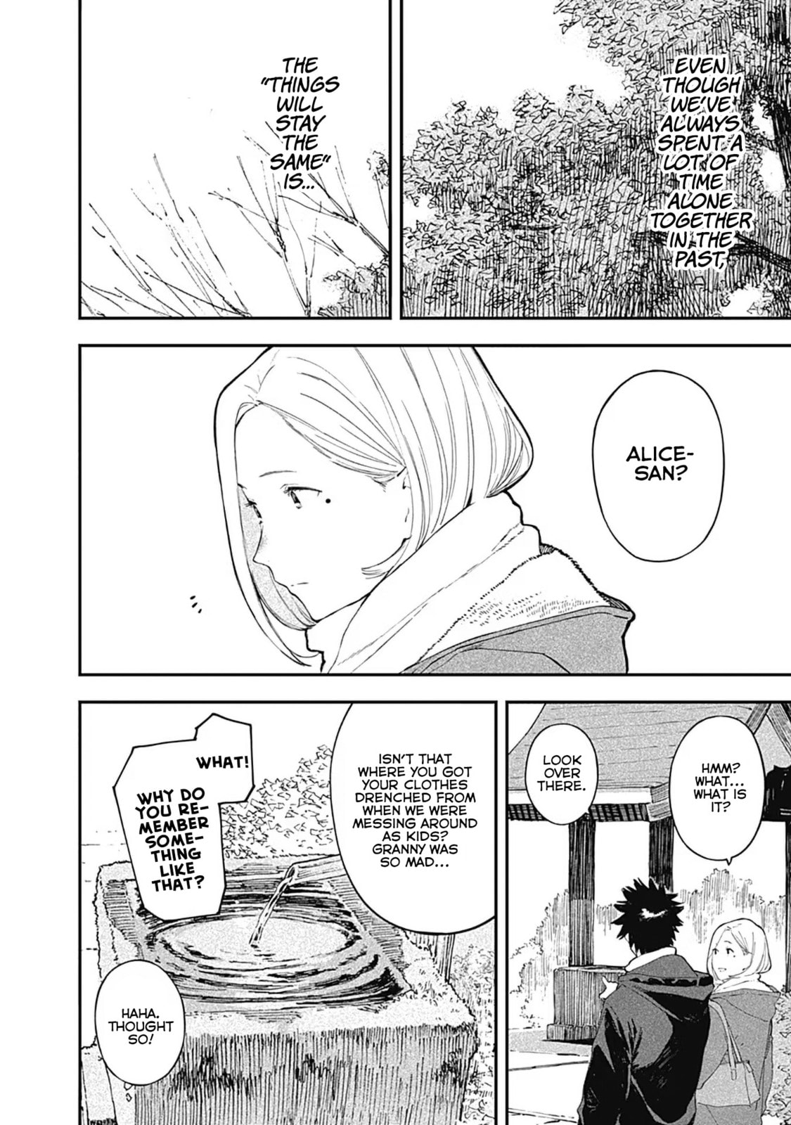 Hatsumode and Roasted Bananas page 3