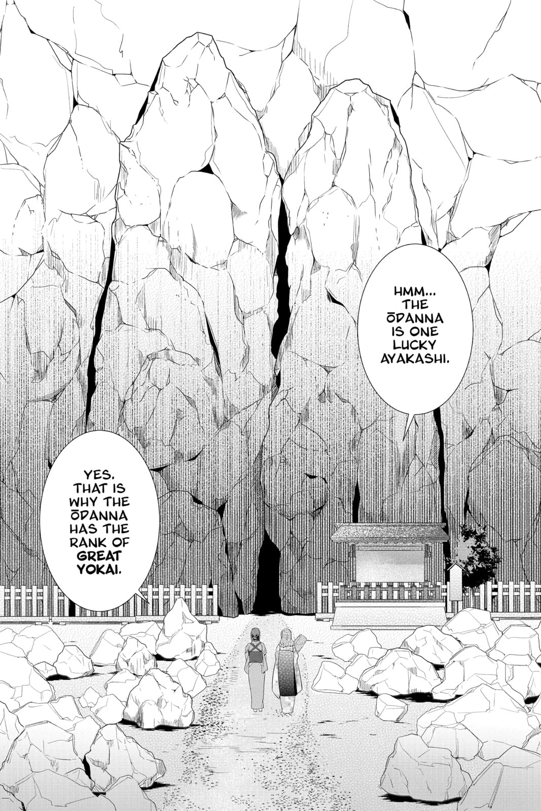 Kakuriyo: Bed & Breakfast for Spirits – Chapter 15 page 22