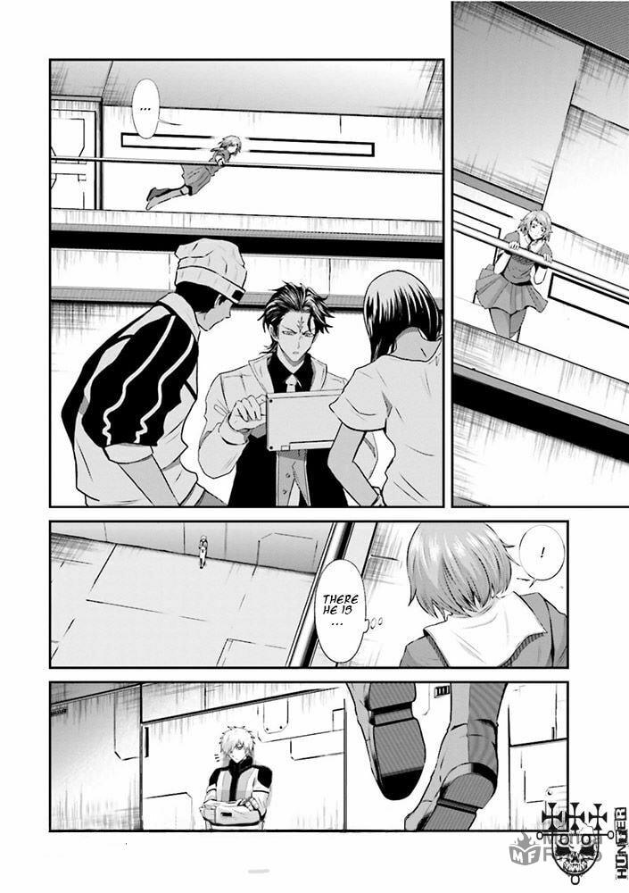 Mobile Suit Gundam: Iron-Blooded Orphans – Steel Moon – Chapter 5 page 19