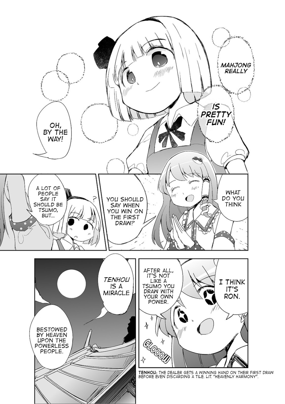 Touhou Project Fan Fictions: There Aren't Many Tiles That Can't Be Discard – Chapter 4 page 13