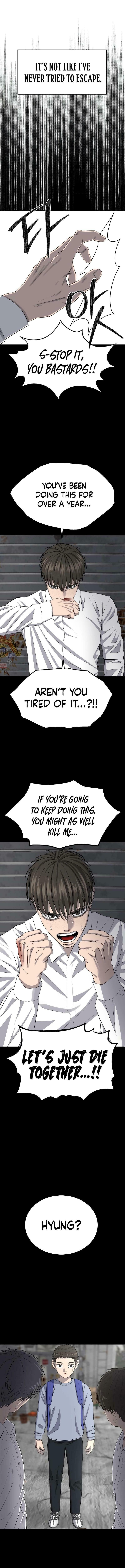 Reasons Not to Enter a Haunted House – Chapter 6 page 8