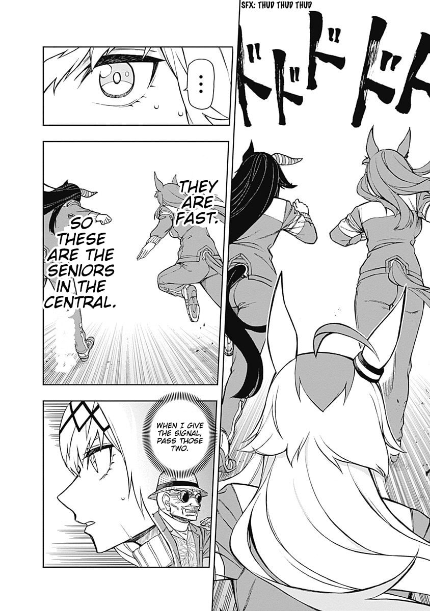 First Race page 13
