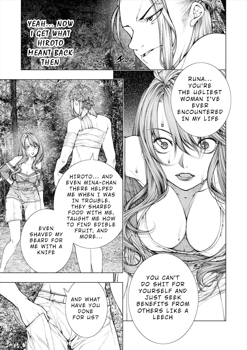 Rengokujima -Polar Love- – Chapter 21 page 6
