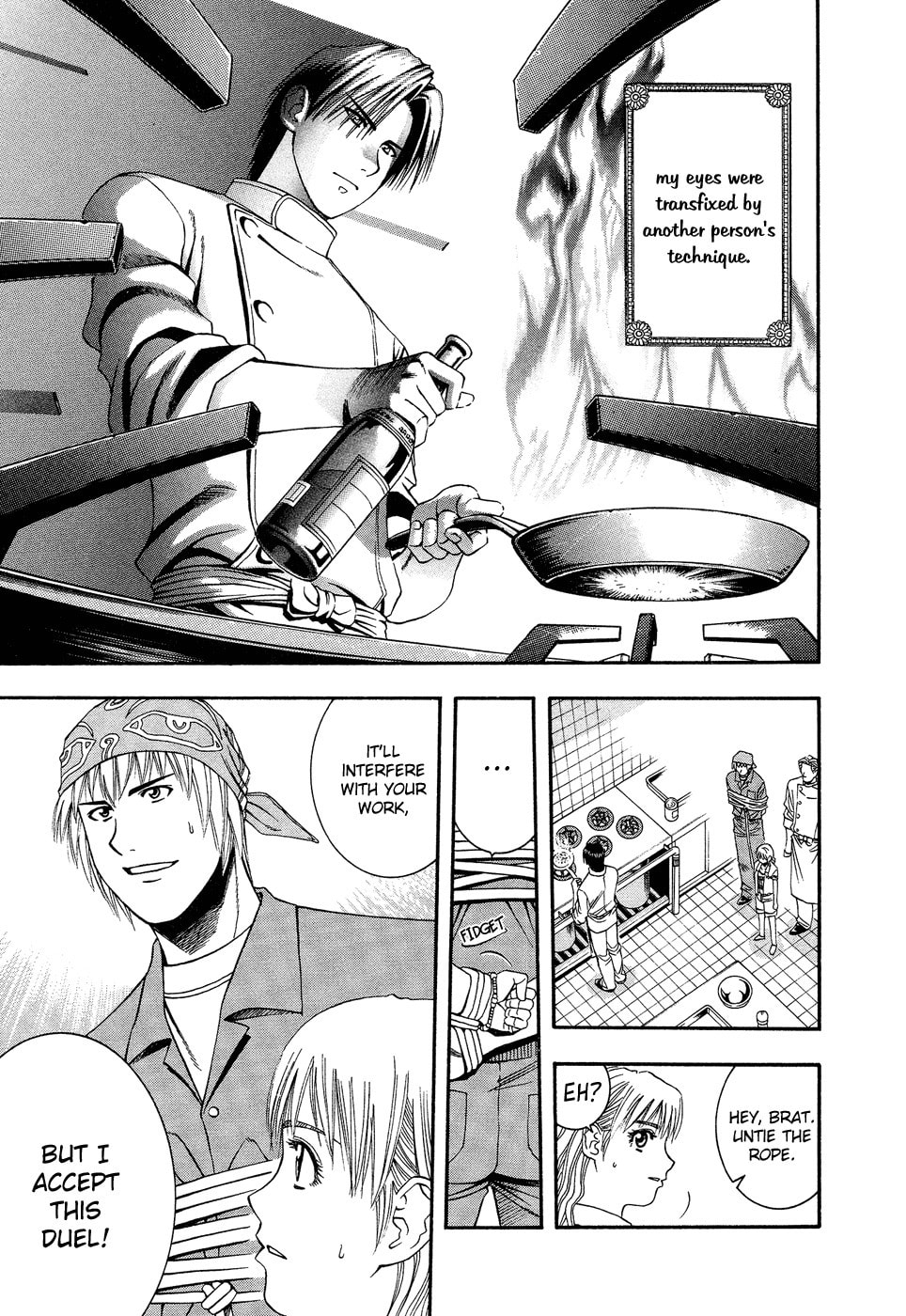The Chance Meeting with a Genius and the Failure in the Past page 12