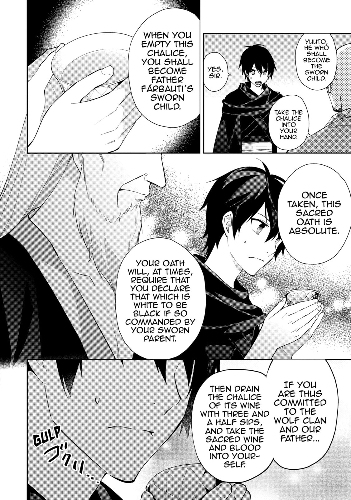 Child of the Patriarch page 3