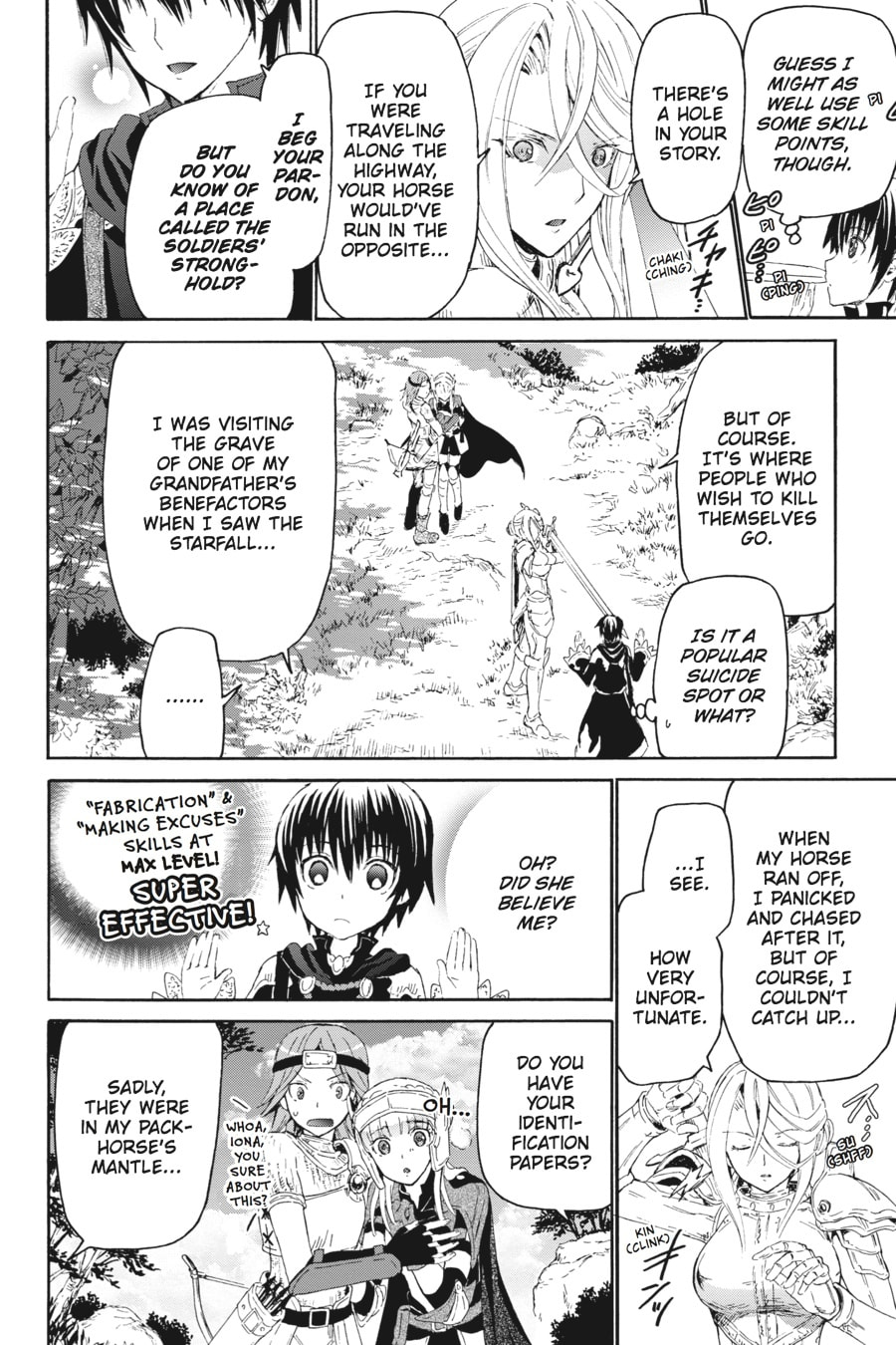 Seiryuu City page 1