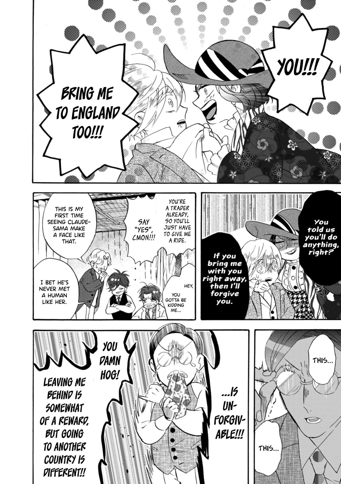 The Two of Us From Now On page 25