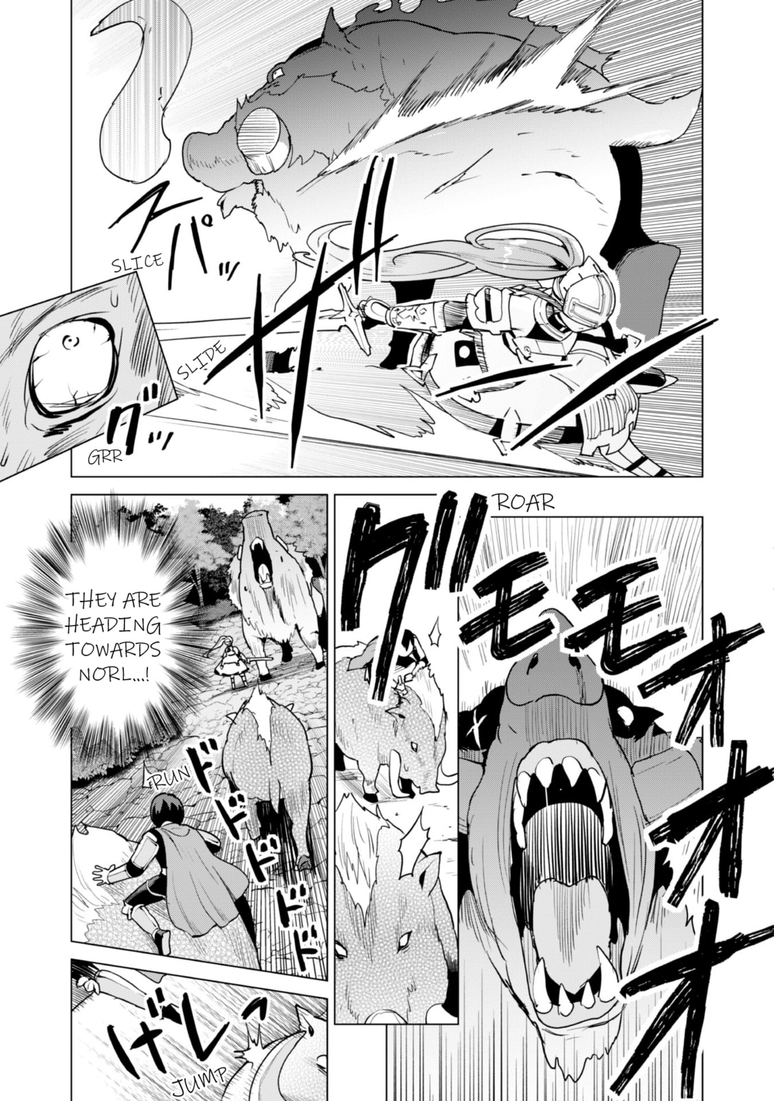 Gacha Girls Corps – Chapter 51 page 3