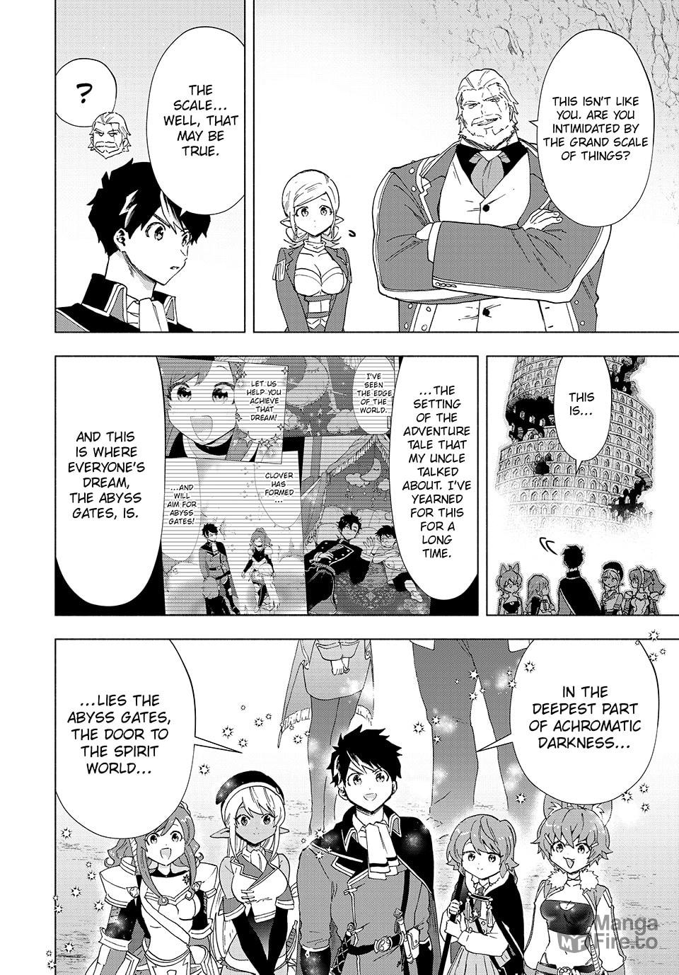 I Left my A-Rank Party to Help My Former Students Reach the Dungeon Depths! – Chapter 43 page 20
