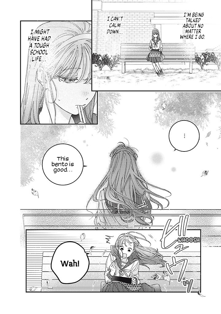First Love with Me Again – Chapter 8 page 12