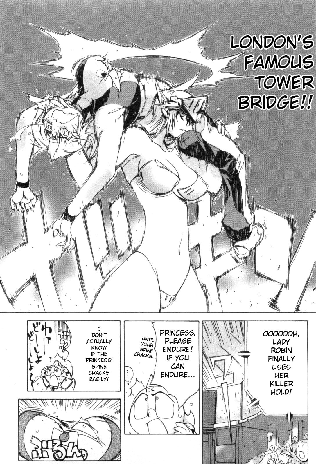 Book of Crazed Lady Robin page 7
