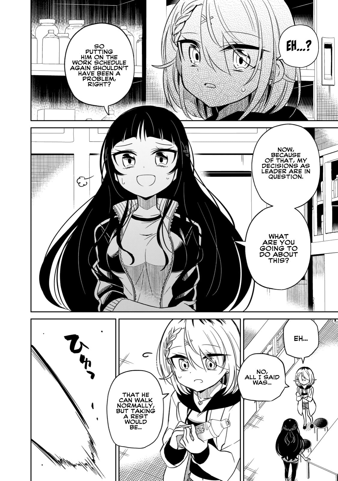 Boku wa Kimitachi wo Shihai suru – Chapter 10 page 13