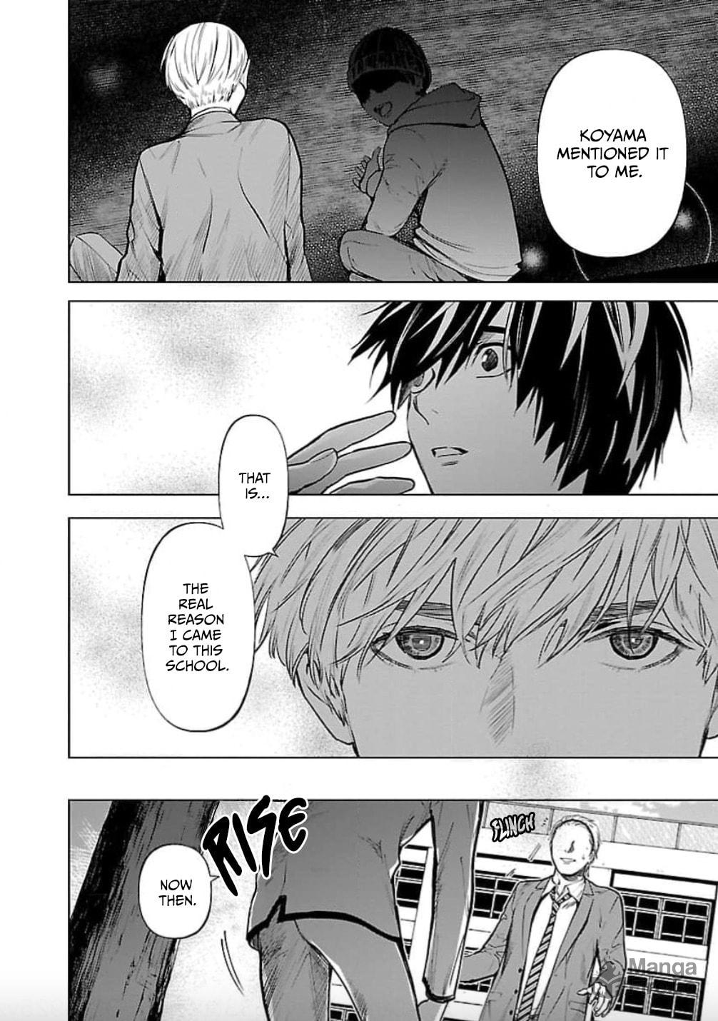 Well, Shall I Murder Instead of You? – Chapter 0 page 8