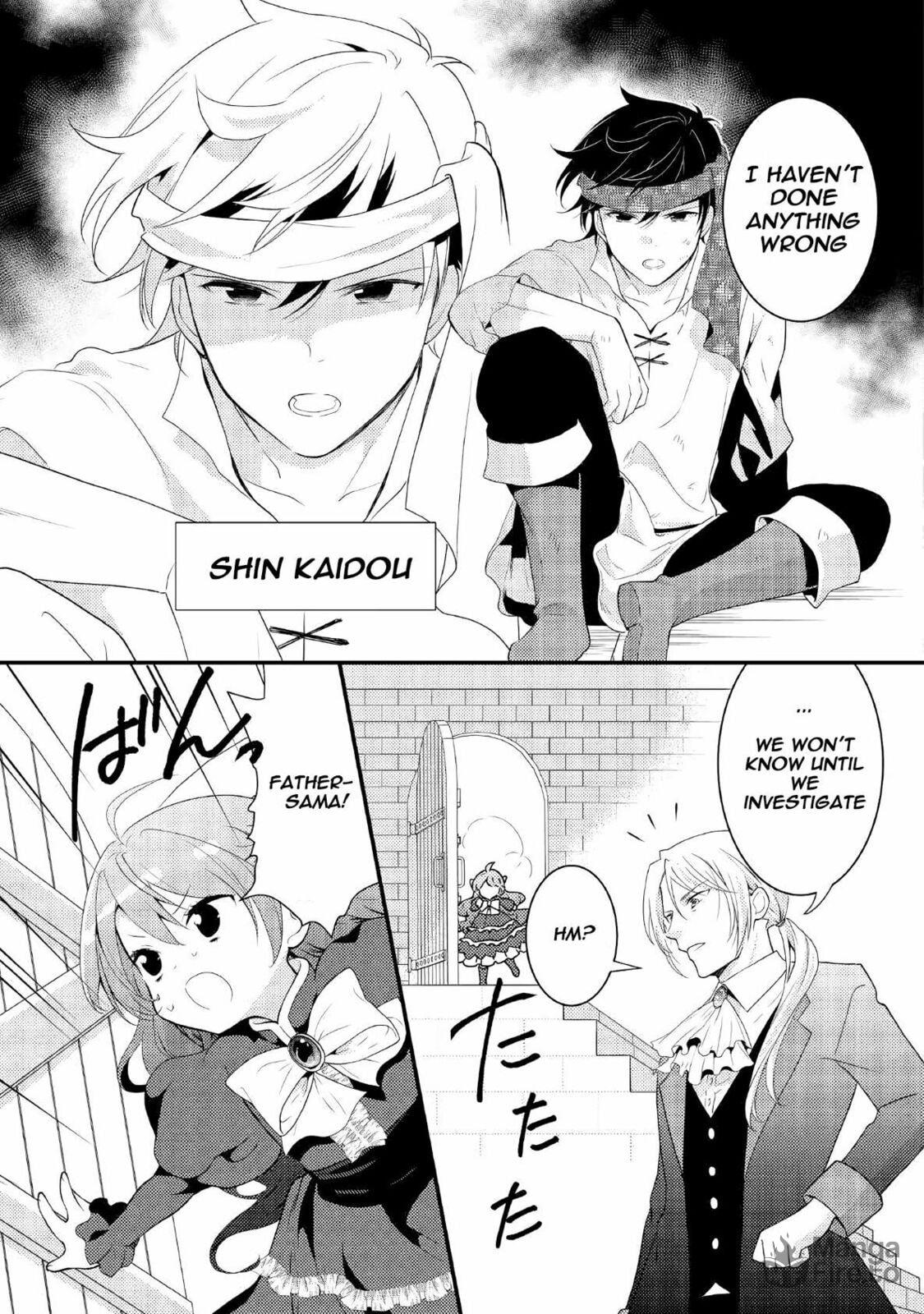 The Reincarnated Princess Craves Common People Food – Chapter 1 page 11