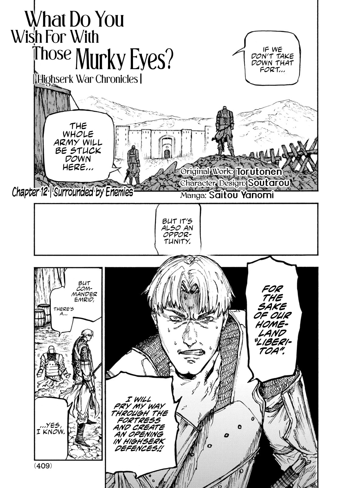 Record of Highserk War – Chapter 12 page 1