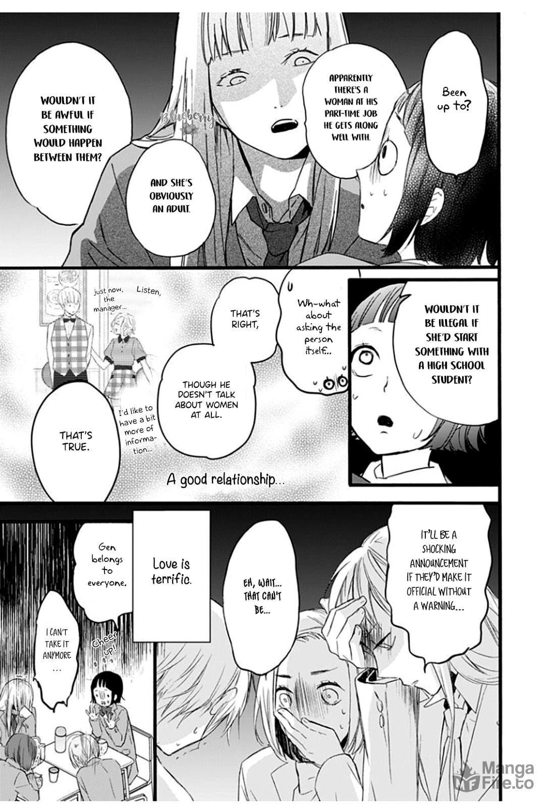 Uchi no Otouto-domo ga sumimasen – Chapter 3 page 24