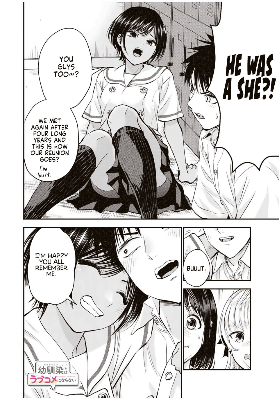 Romcoms don't happen even with girls you don't even know page 13