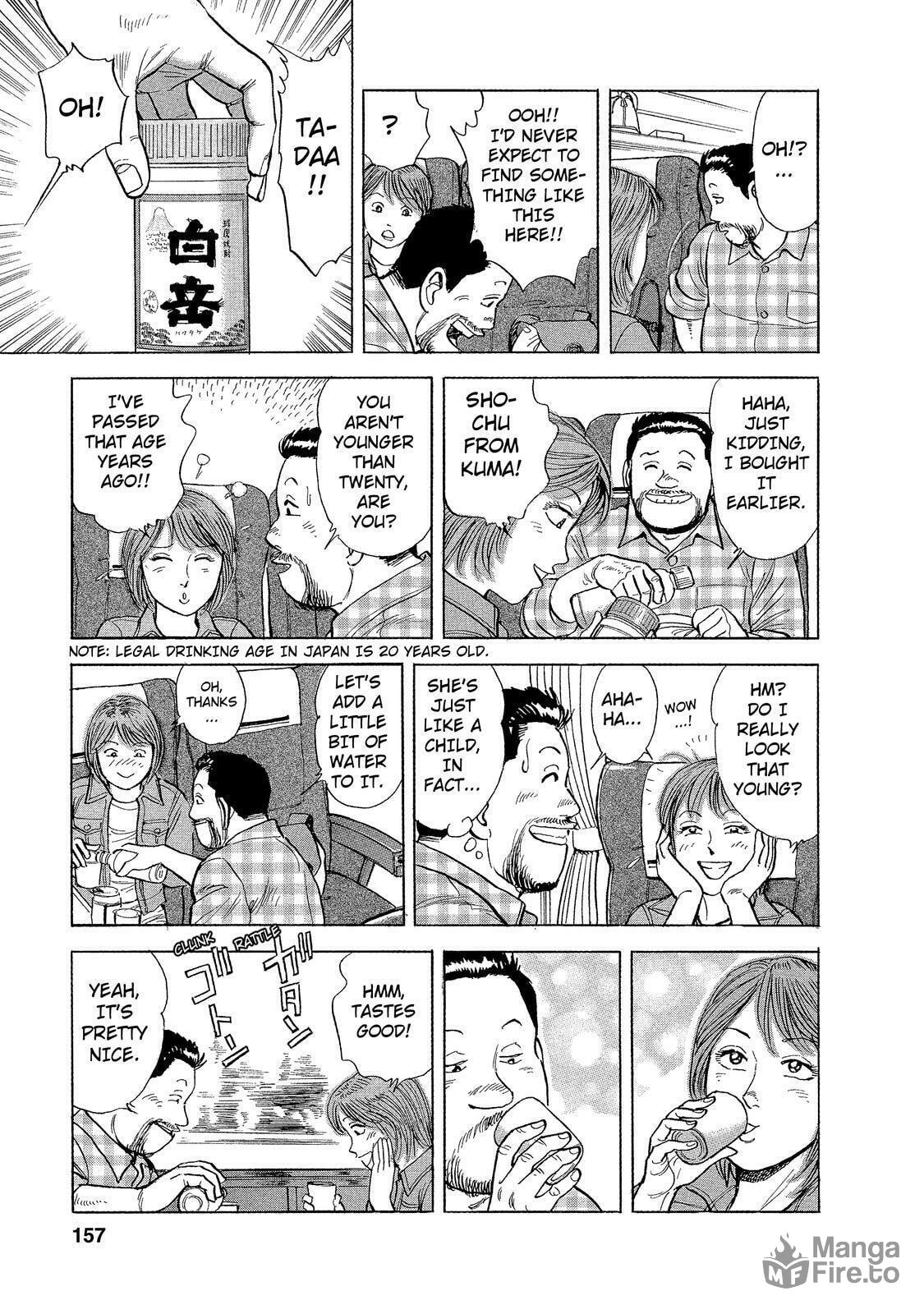 Hitoyoshi Station – Kuri Rice; Shin-Yatsushiro Station – Ayuyasandai page 8