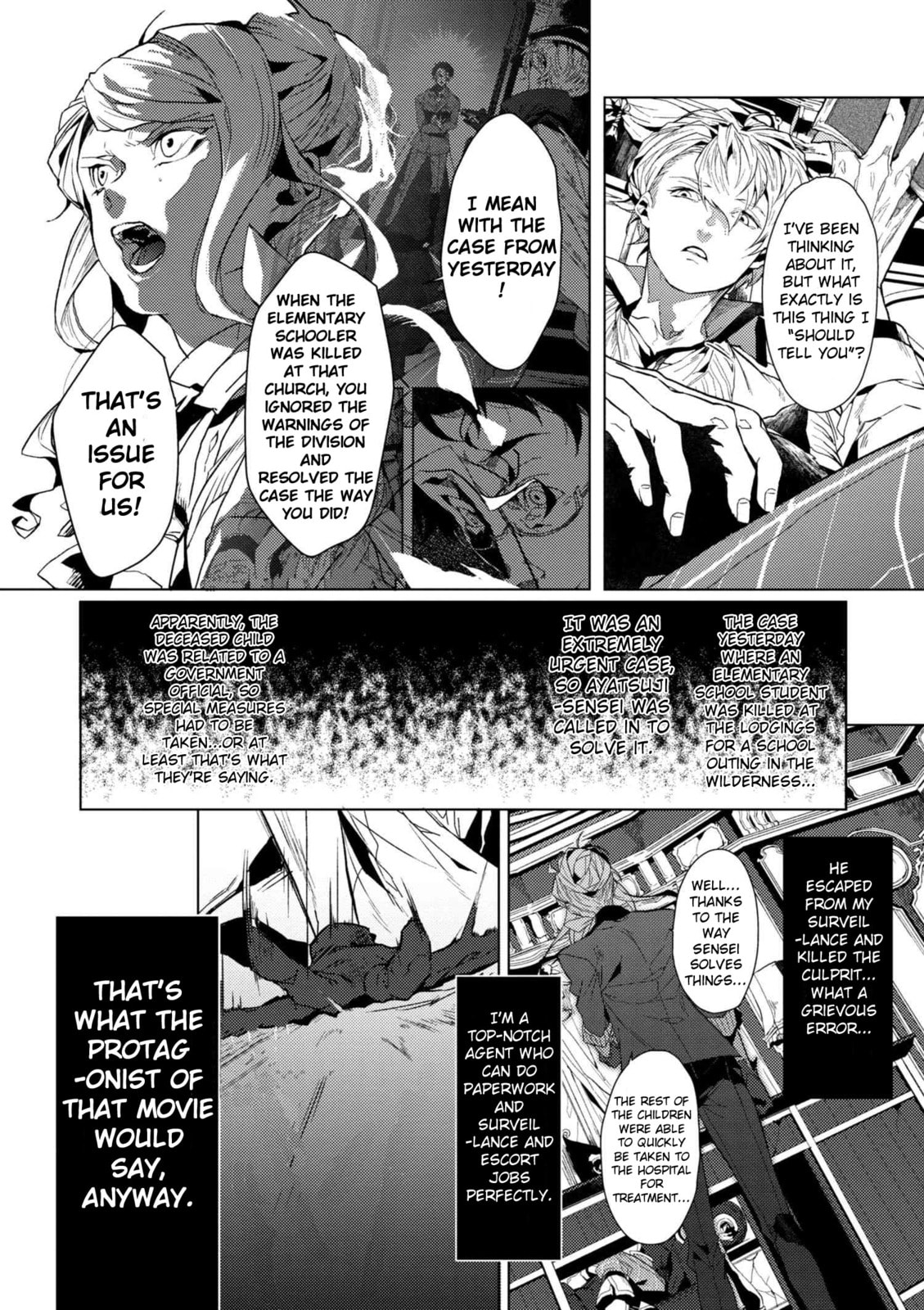 Bungo Stray Dogs: Another Story – Yukito Ayatsuji vs. Natsuhiko Kyougoku – Chapter 4 page 3