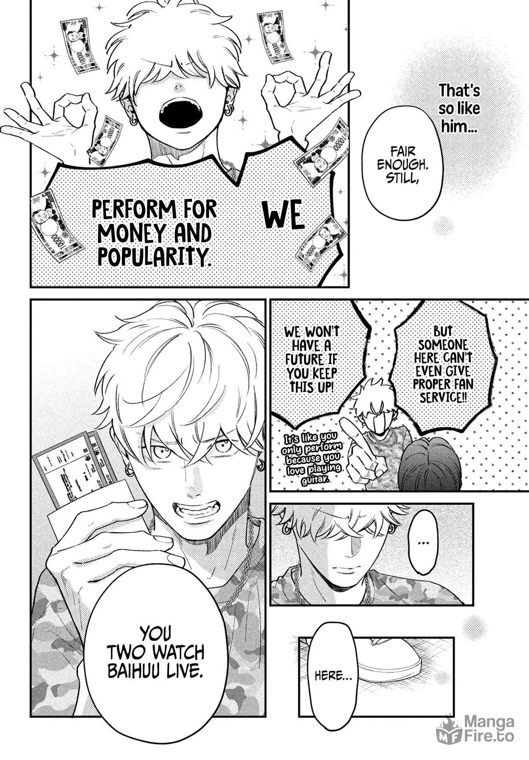 Choking on Love – Chapter 8 page 17