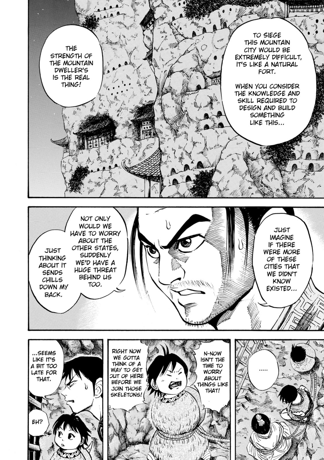 Yotanwa page 7