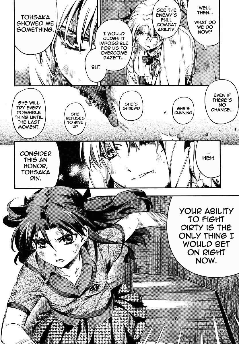 That which come after cuts first page 22
