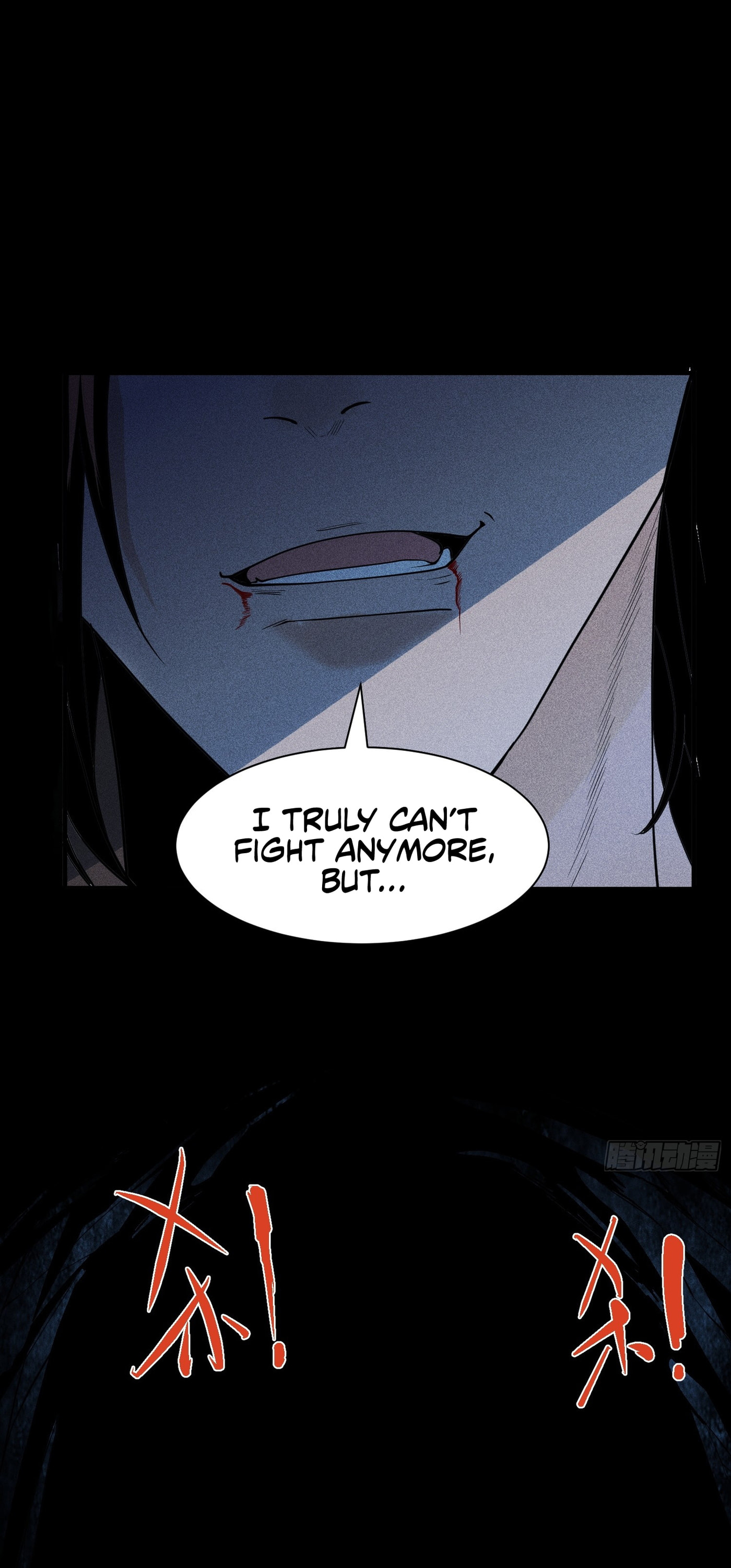 Celestial Phase – Chapter 17 page 26