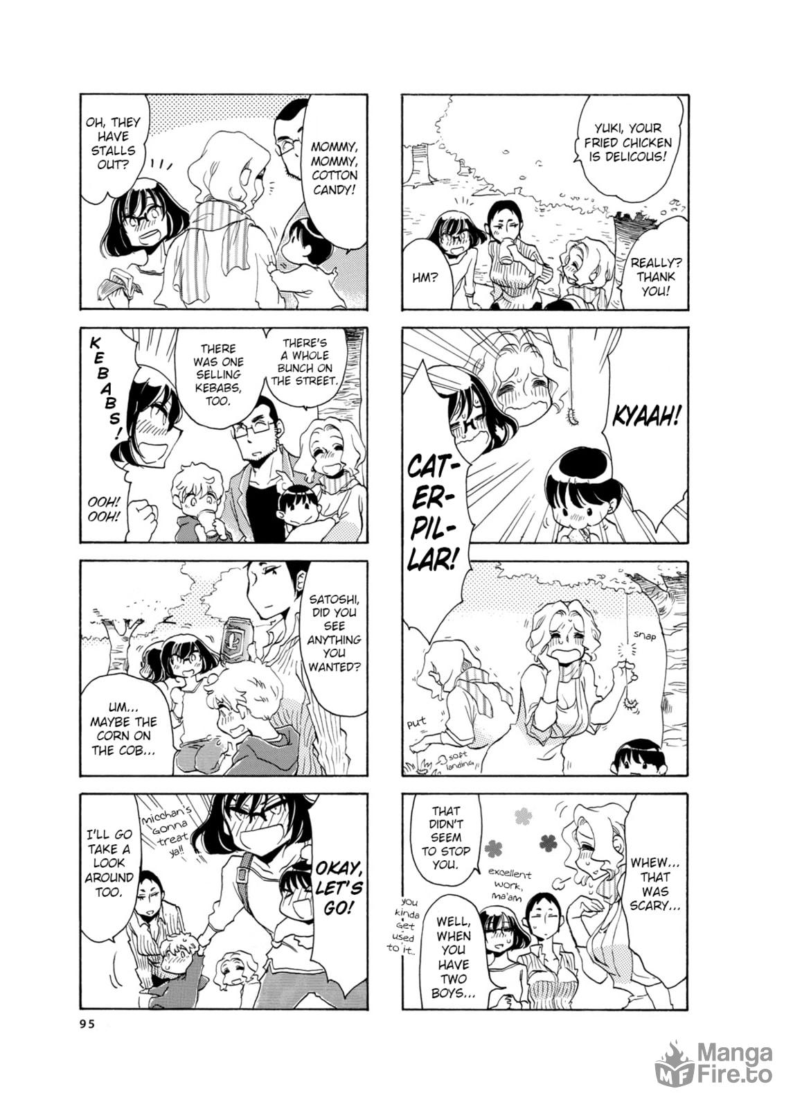 Beer Over Flowers For Micchan page 2