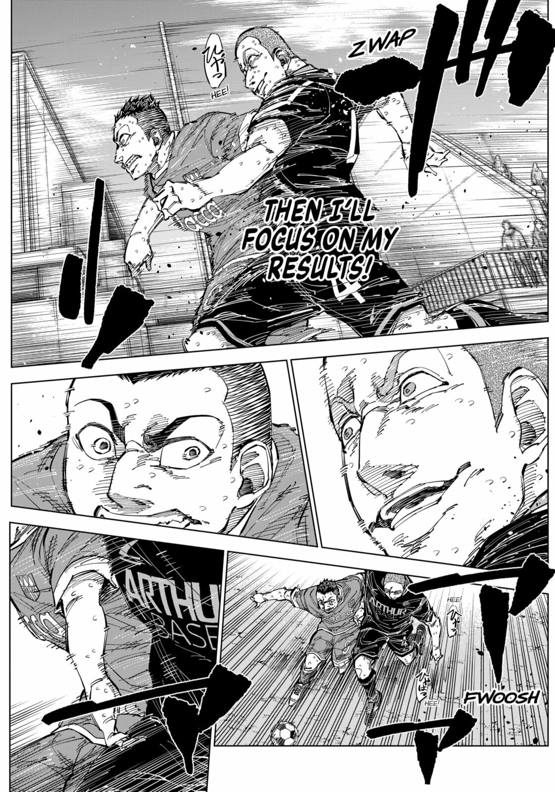 SPECIAL④ page 6
